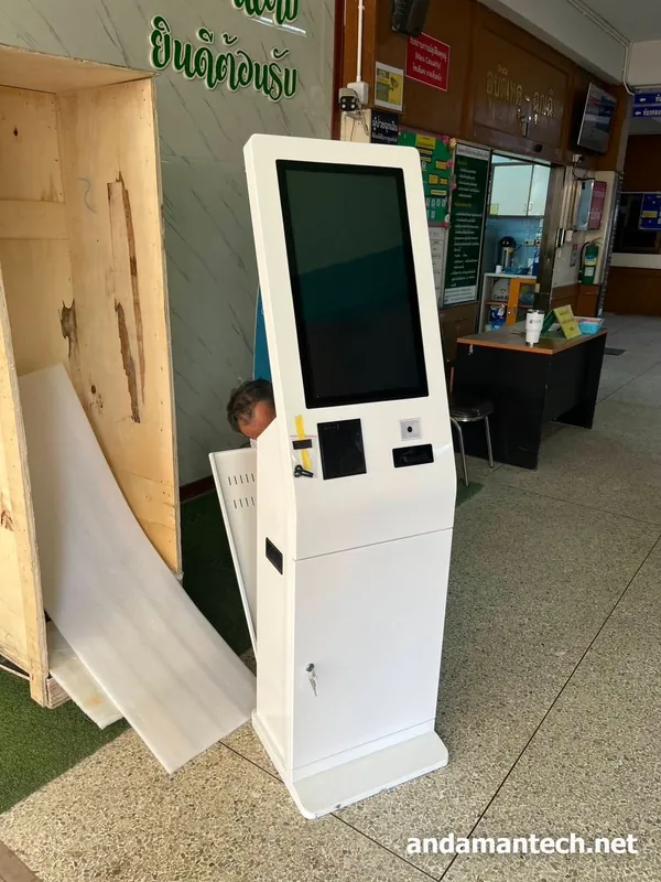 ตู้ Kiosk ที่ติดตั้งและเปิดใช้งานแล้วที่จุดบริการของโรงพยาบาล
