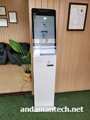 หน้าจอออกบัตรคิวนัดหมายบนตู้ Kiosk ระหว่างทดสอบบนเครื่องจริง