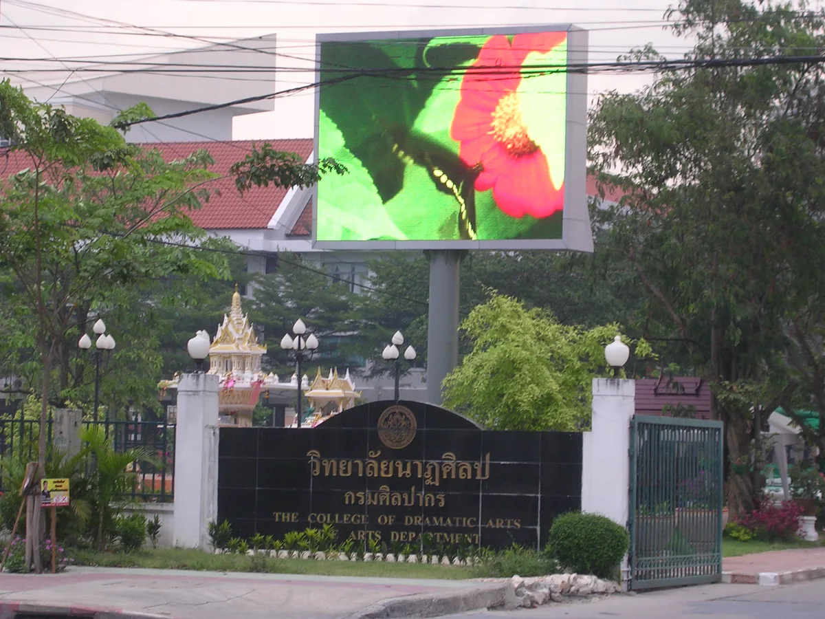 ป้าย LED Display ภายในและภายนอกอาคาร — มุมมองที่ 2