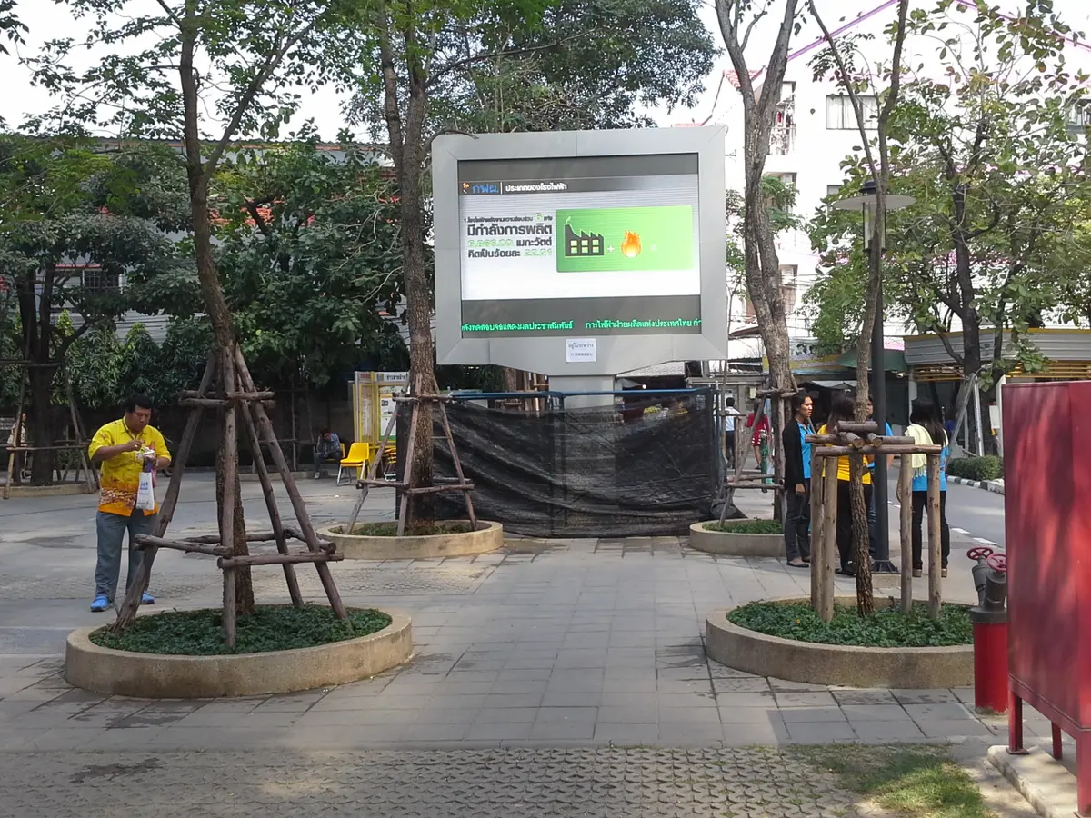 ป้าย LED Display ภายในและภายนอกอาคาร — มุมมองที่ 3